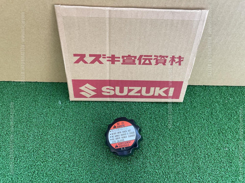 Suzuki z400sm 2005 2024 - suzuki,