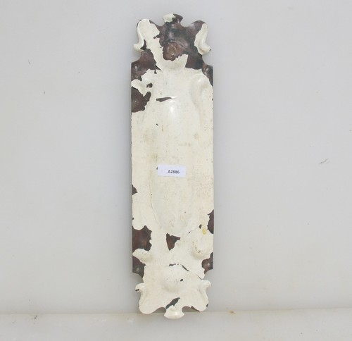 Edwardian brass finger plate - brass,