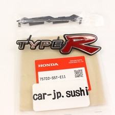 HONDA Genuine 02-05 CIVIC EP3 TYPE-R Front EMBLEM Logo Ornament 75732-S5T-E11