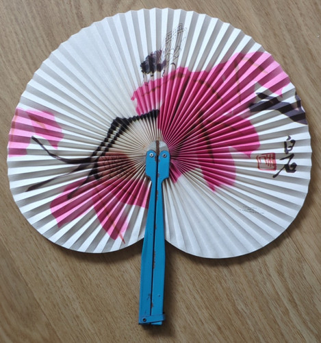 Vintage handheld oriental - vintage,