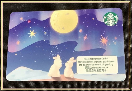 Hong kong starbucks - 🇭🇰,
