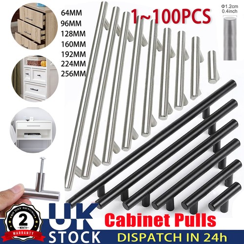 64mm 256mm brushed - 64mm-256mm, t-bar