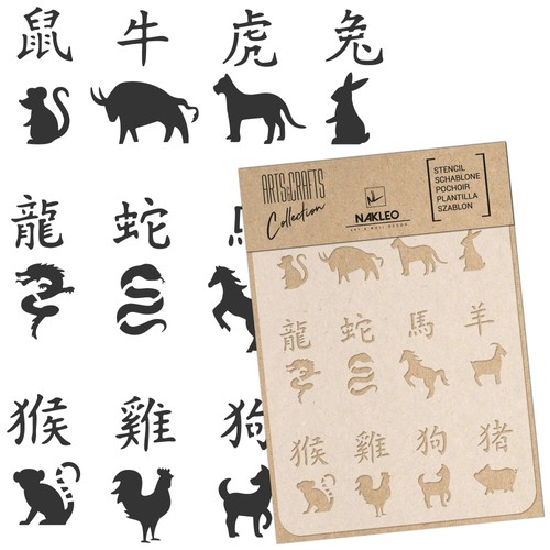 Reusable stencil craft - stencil,