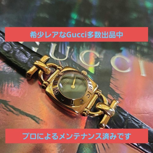 Gucci 6300l gold quartz ladies - 6300l,