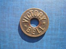 Victory Bell - S.A.G.T token.
