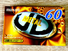 🔝 MAXELL UD METAL 60min
