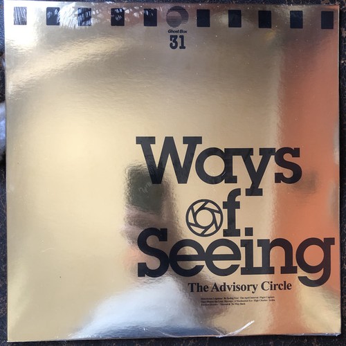 The advisory circle ways - the, of