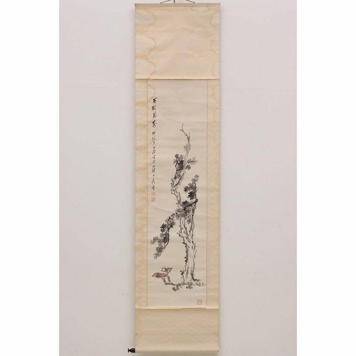 Japanese hanging scroll - japanese,