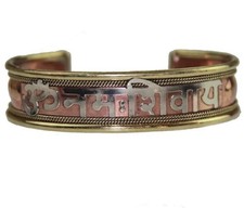 Om Namah Shivai Copper Brass Hindu God Bracelet - Raksha Kavach