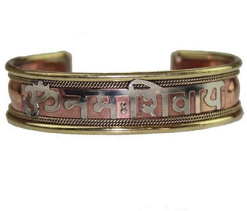 Namah shivai copper brass - om,
