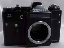 g ZENIT-11 KMZ Vintage USSR
