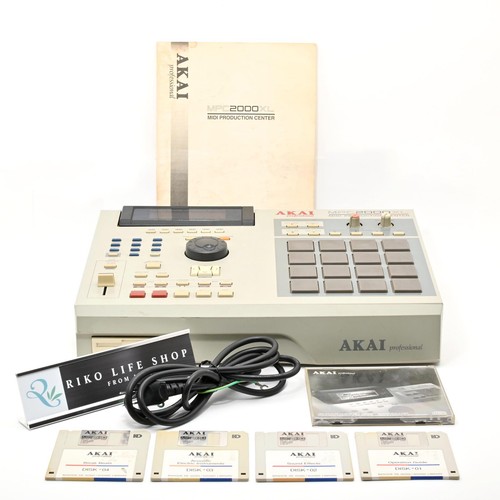Akai mpc2000xl sampler - akai,
