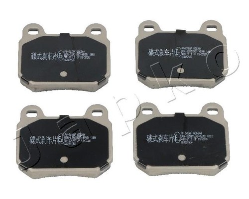 Fits japko 51506 - 51506, brake