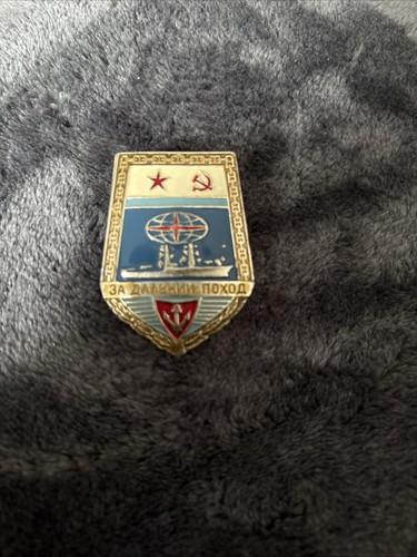 Soviet military - soviet, (russian)