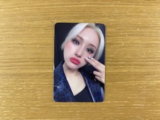 Dreamcatcher - Dystopia : Road to Utopia - Siyeon KTOWN4U POB Photocard