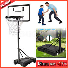 Portable Basketball Hoop 7-9ft Height Adjustable Basketball Net Stand 2.1 - 2.5m