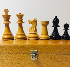 Vintage Rare Chavet French