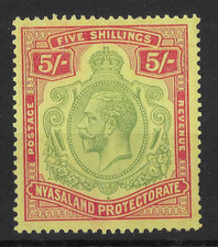 Nyasaland 1921 GV 5/- Keyplate