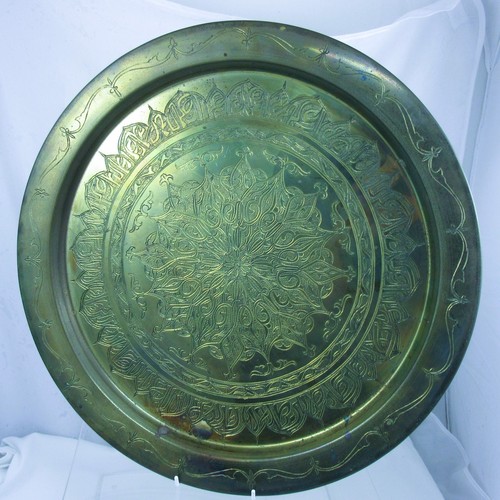 Large brass tray - brass, /wall