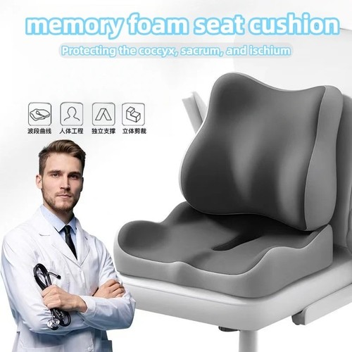 Orthopedic memory foam seat - orthopedic,