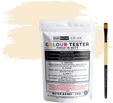 HQC Sample Colour Tester Pot with Brush - 25ml Paint Wall & Ceilings Matt