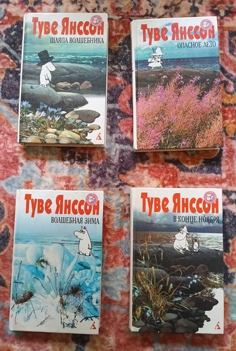 Tove jansson moomin - jansson, hardcover