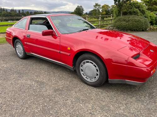 1988 nissan 300zx z31 - nissan,