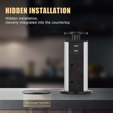 PULL POP UP Socket Kitchen