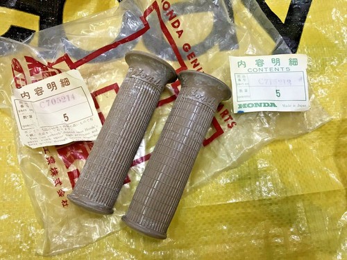 Honda benly c70 c71 c76 - c70,