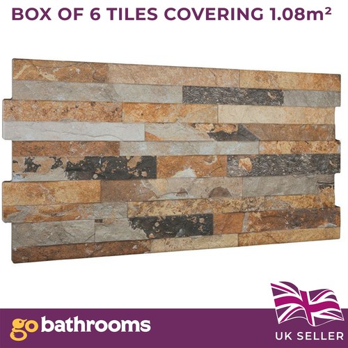 Beige textured split - beige,