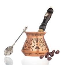 jatisse 17oz Copper Turkish