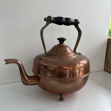 Vintage 1960s English Copper