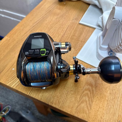 Shimano beastmaster electric - shimano,