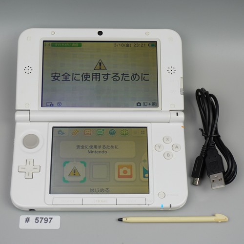 Nintendo 3ds console - xl,