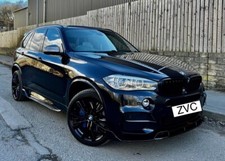FOR BMW X5 F15 M SPORT FRONT