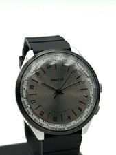 Paketa Raketa 24H 40Mm Watch