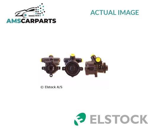 Power steering hydraulic - power,
