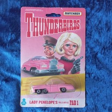 Matchbox Thunderbirds  Fab 1