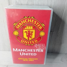Manchester united official - manchester,
