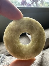 Antique White Jade Circular