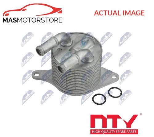 Oil cooler automatic - oil,