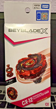 CX-12 Takara Tomy Beyblade X