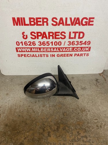 Rover chrome cap plate - 75, 54