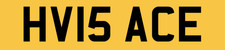 HV NUMBER PLATE PRIVATE