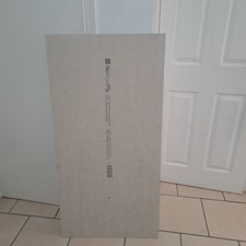 NoMorePly Pre-Primed Tile