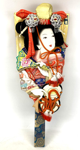 Vintage japanese hagoita - vintage,