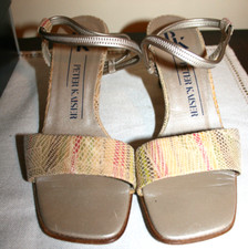  PETER KAISER STRAPPY SANDALS