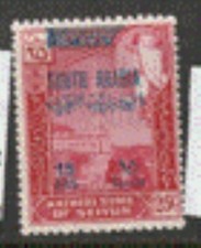 South Arabia 1966 SG 58 15