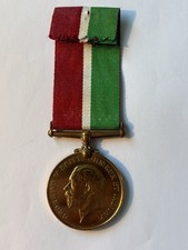 WW1 Mercantile Marine Medal
