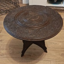 Vintage Indian Inlaid Hand Carved Wooden Folding Side Table / Plant Stand